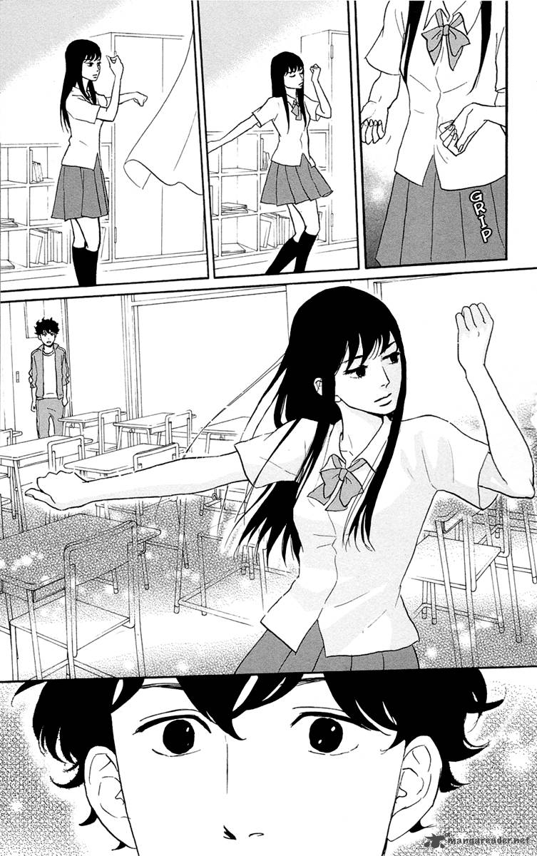 tsukikage_baby_1_25