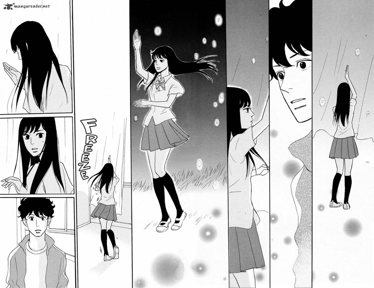 tsukikage_baby_1_26