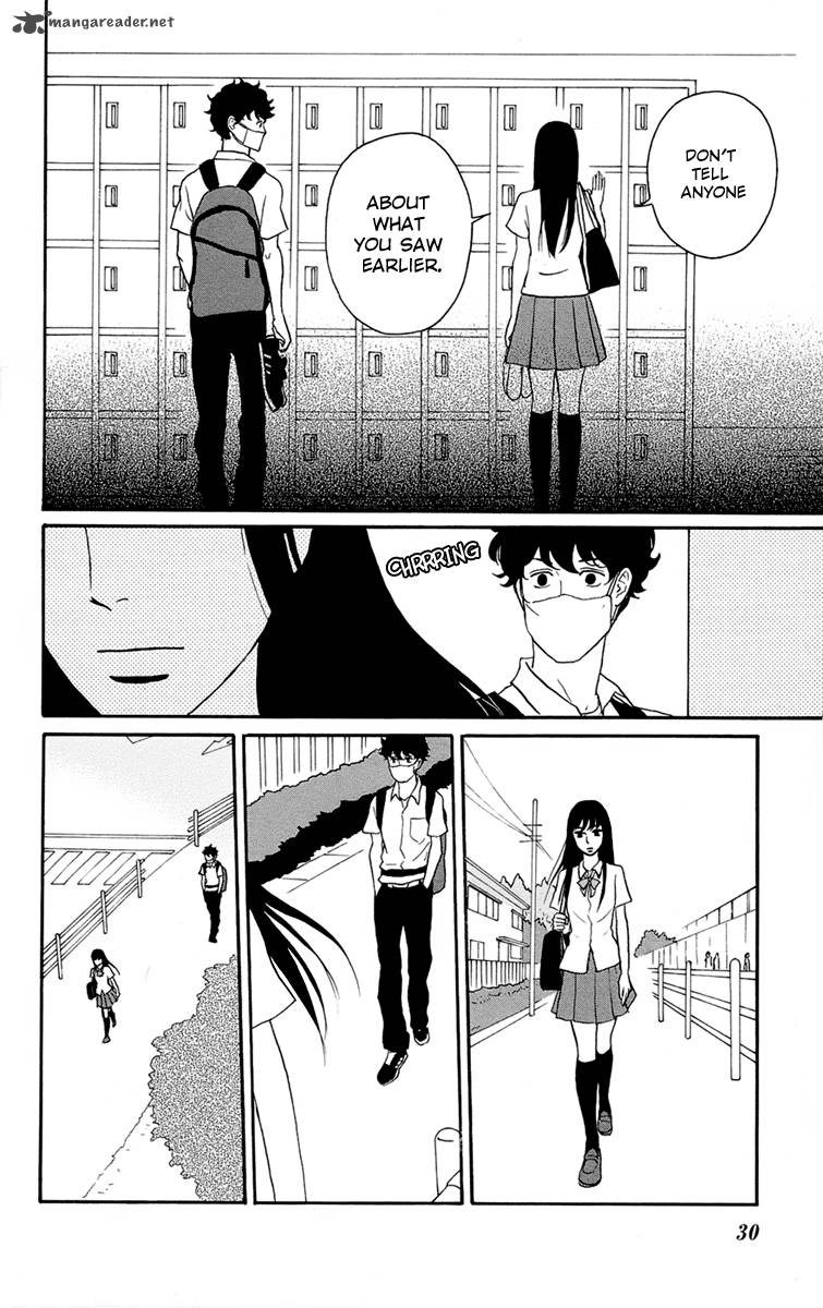 tsukikage_baby_1_31
