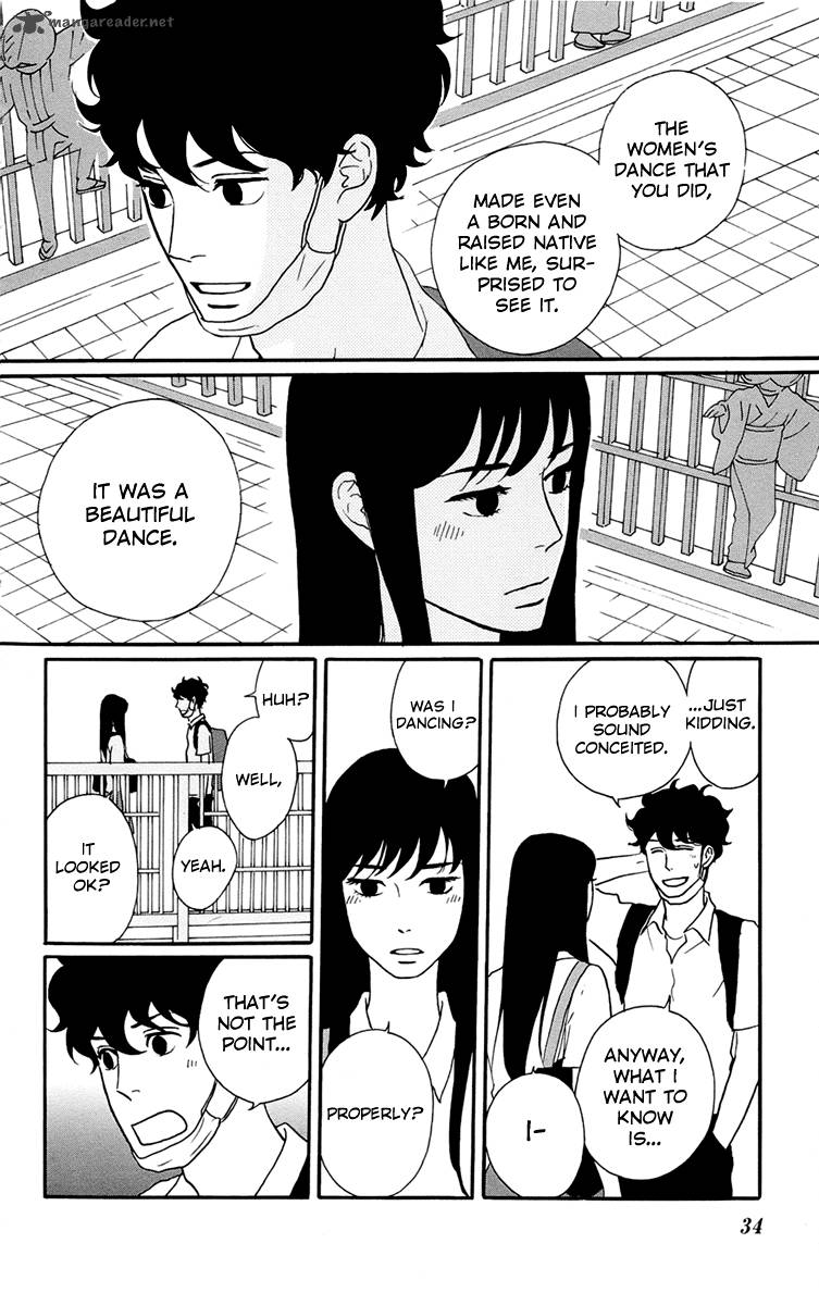 tsukikage_baby_1_35