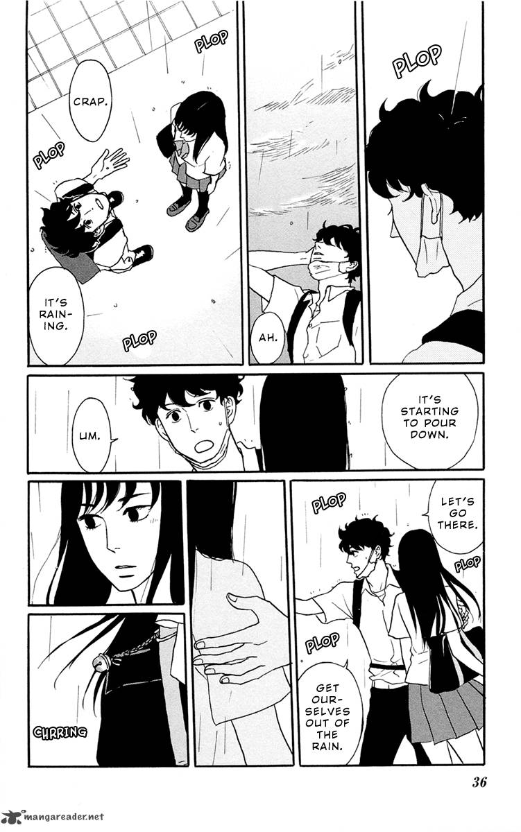 tsukikage_baby_1_37