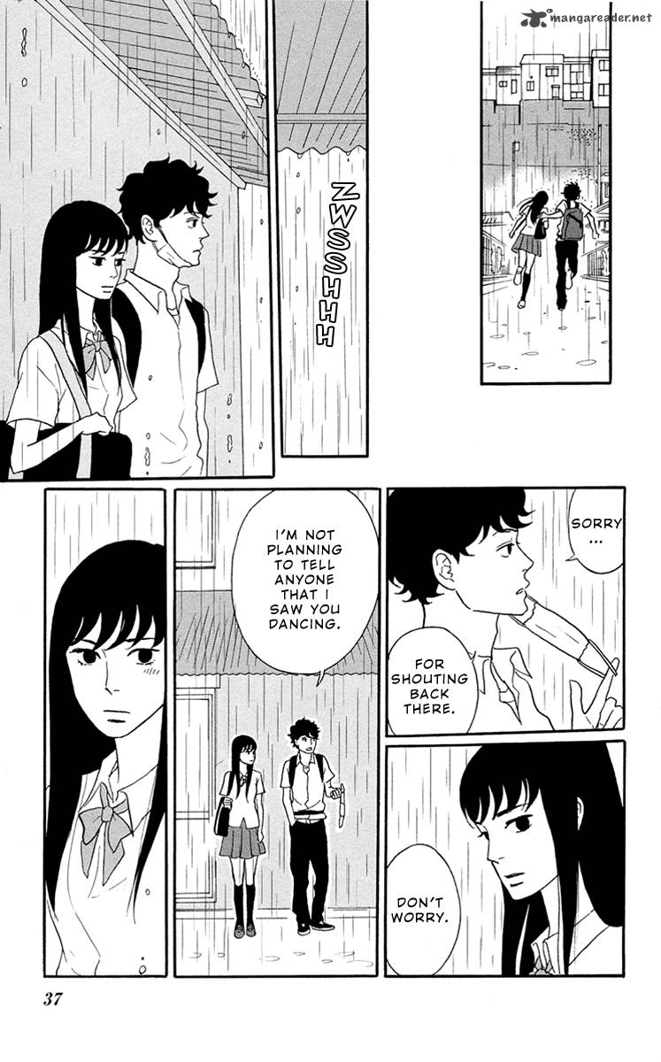 tsukikage_baby_1_38