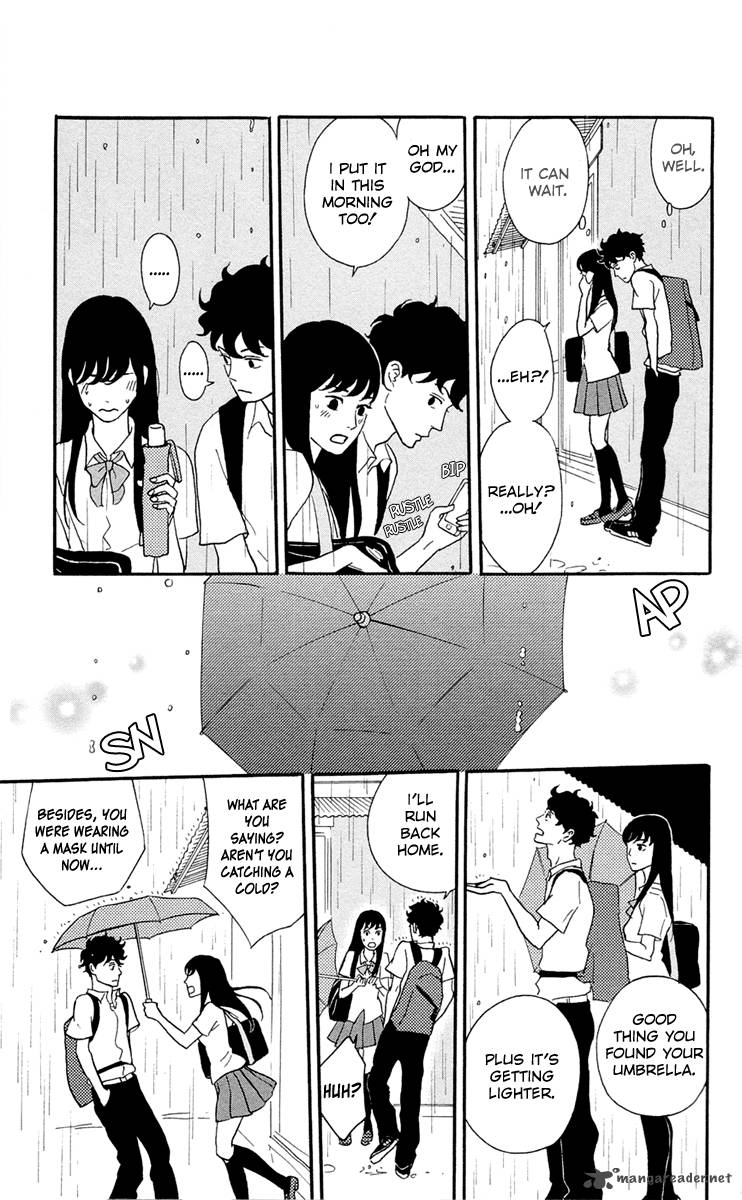 tsukikage_baby_1_40