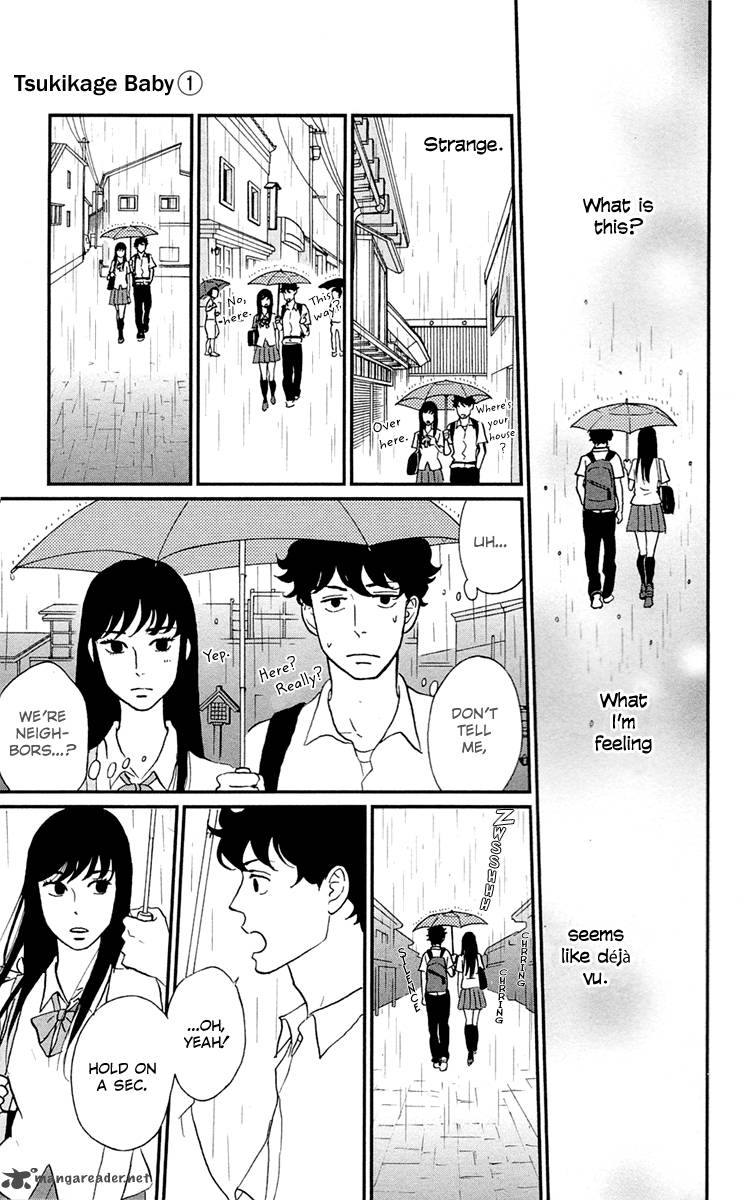 tsukikage_baby_1_42