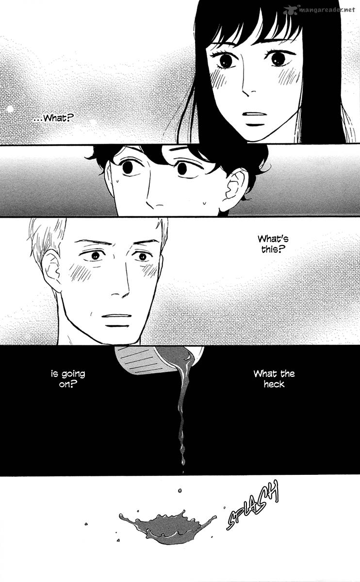 tsukikage_baby_1_45