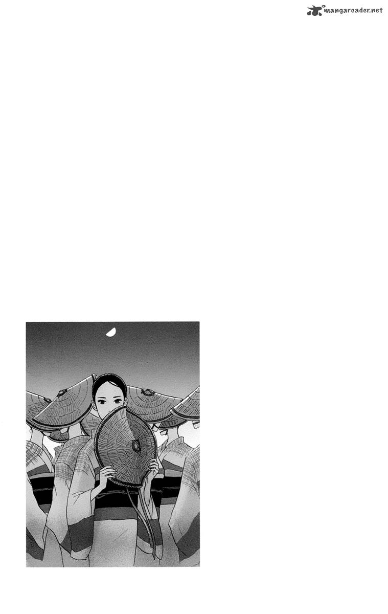 tsukikage_baby_1_9