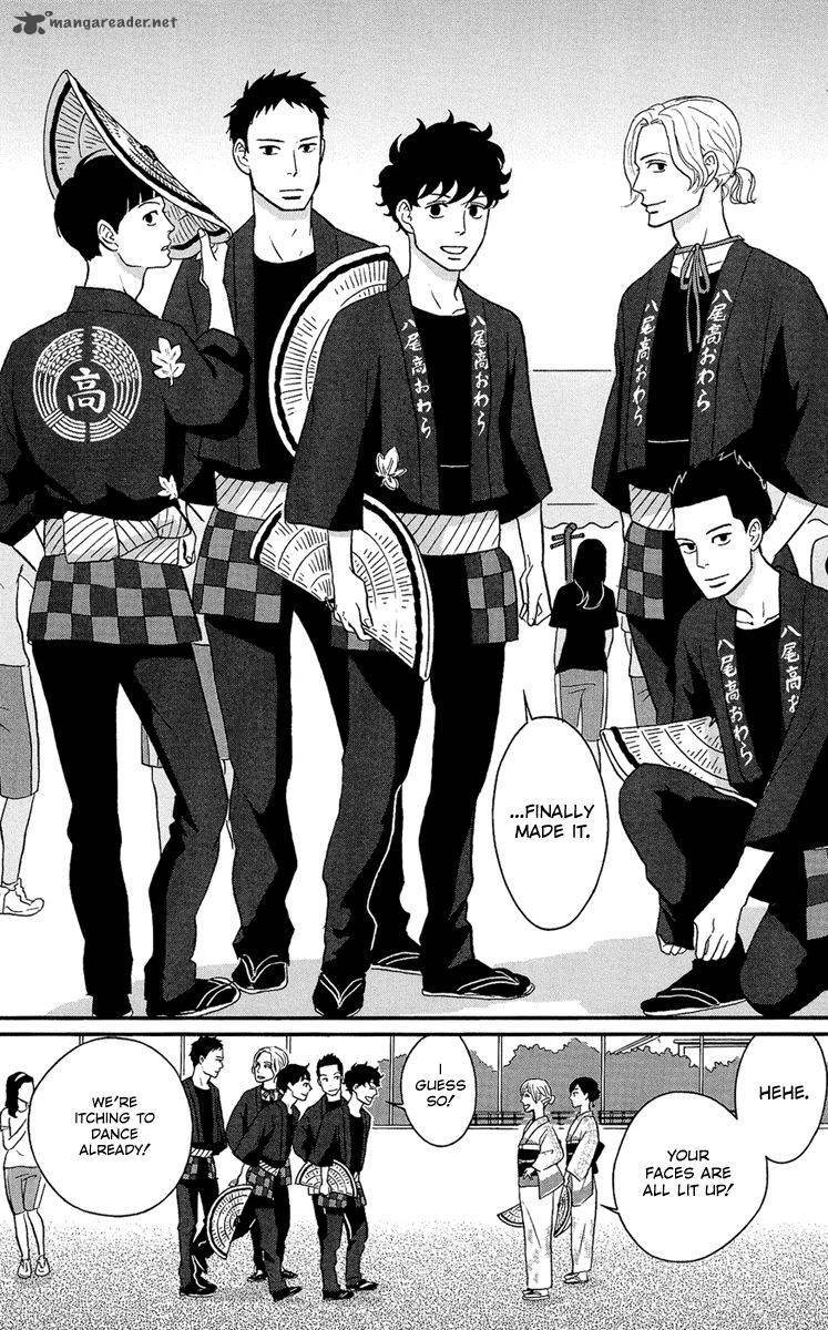 tsukikage_baby_10_24