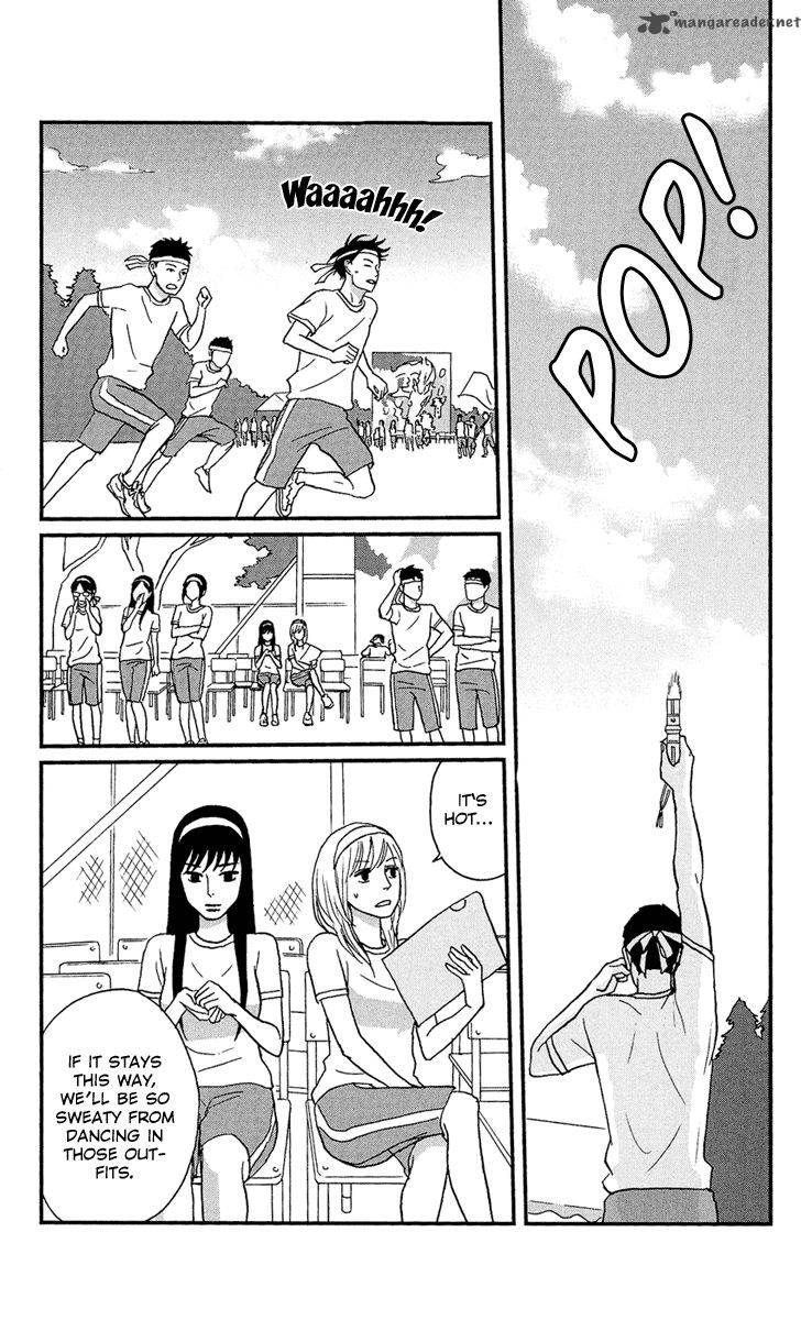tsukikage_baby_10_4