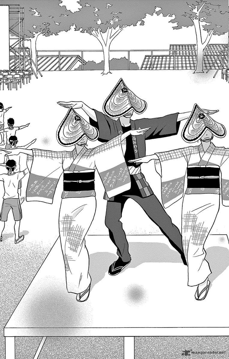 tsukikage_baby_11_24