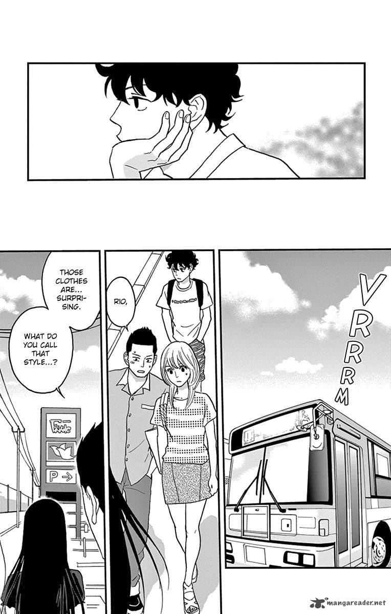 tsukikage_baby_15_10