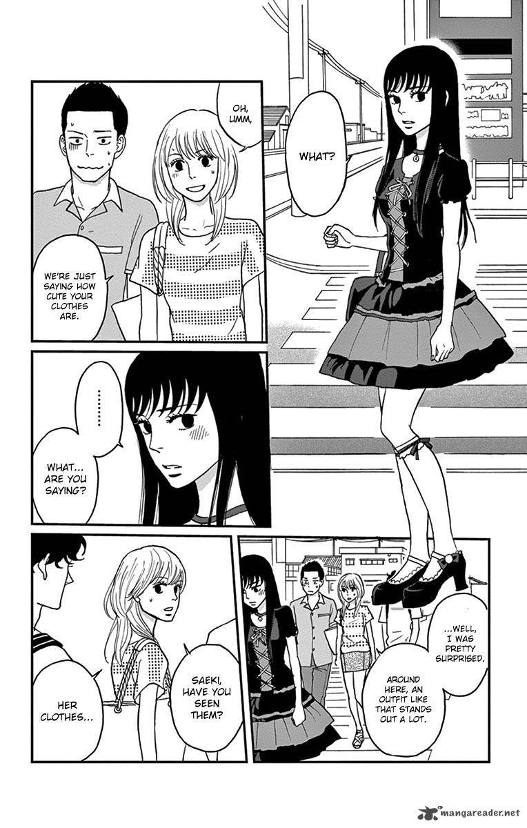 tsukikage_baby_15_11