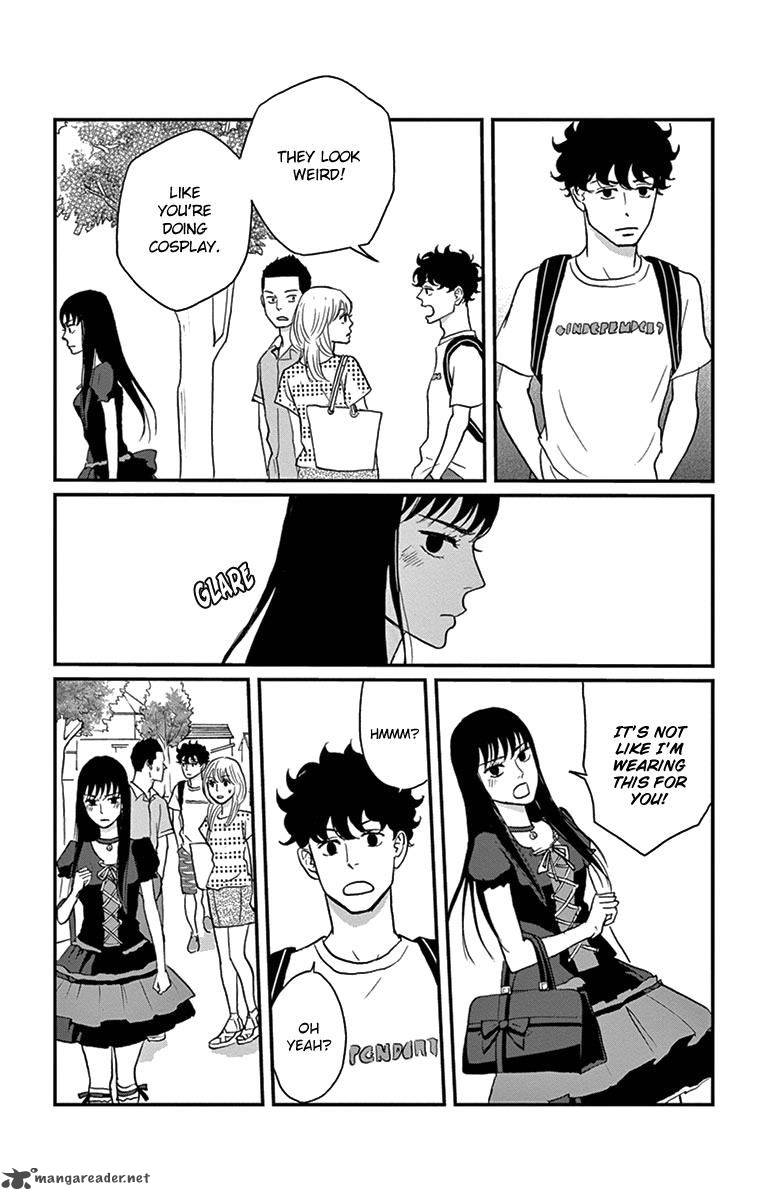 tsukikage_baby_15_12