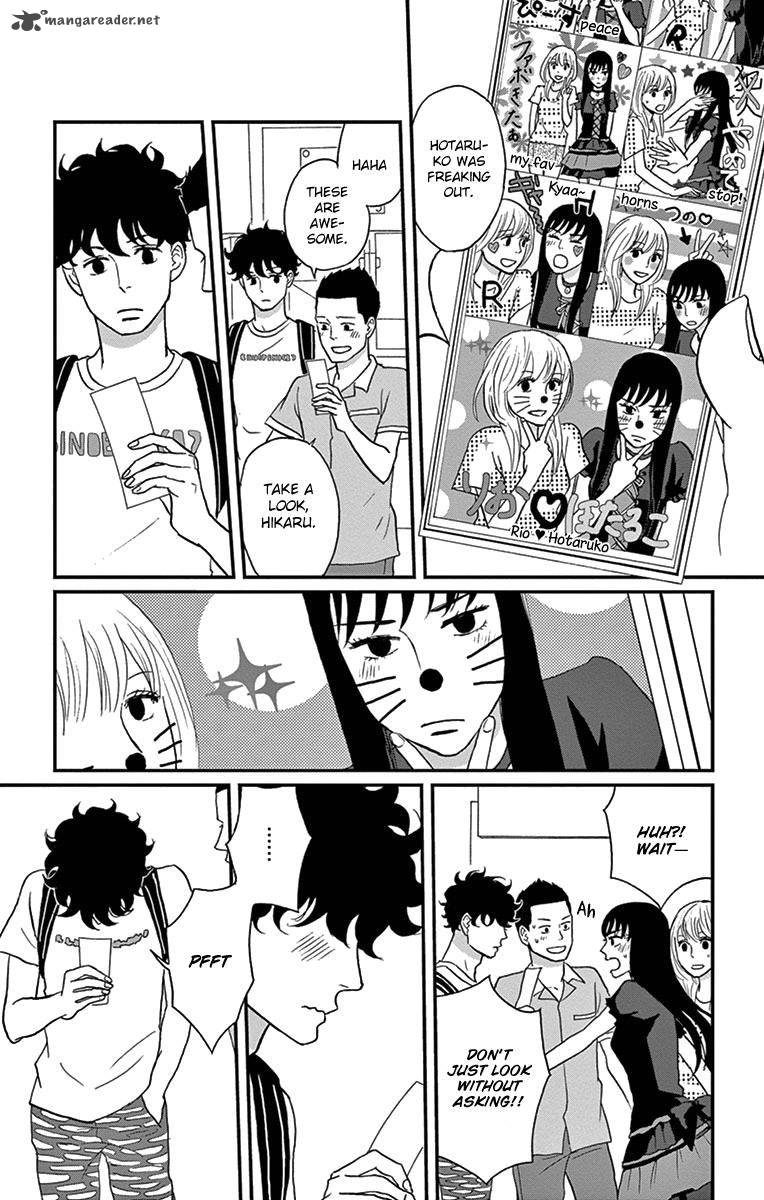 tsukikage_baby_15_25