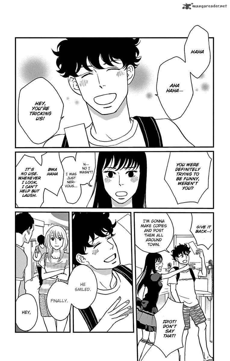 tsukikage_baby_15_26