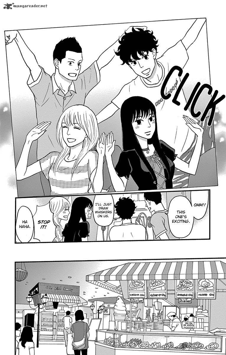 tsukikage_baby_15_28