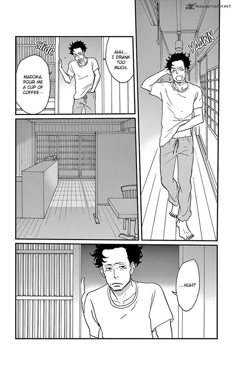 tsukikage_baby_15_3