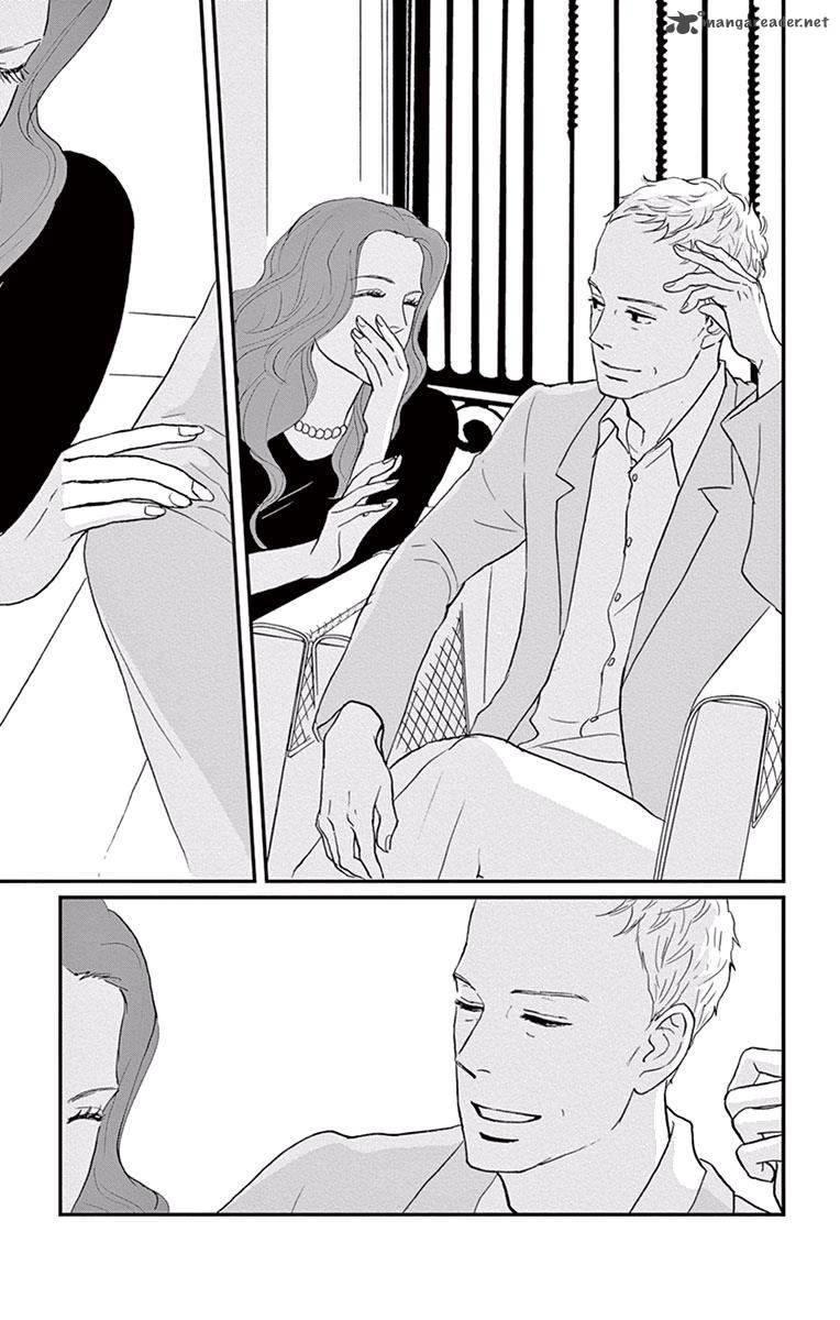 tsukikage_baby_15_30