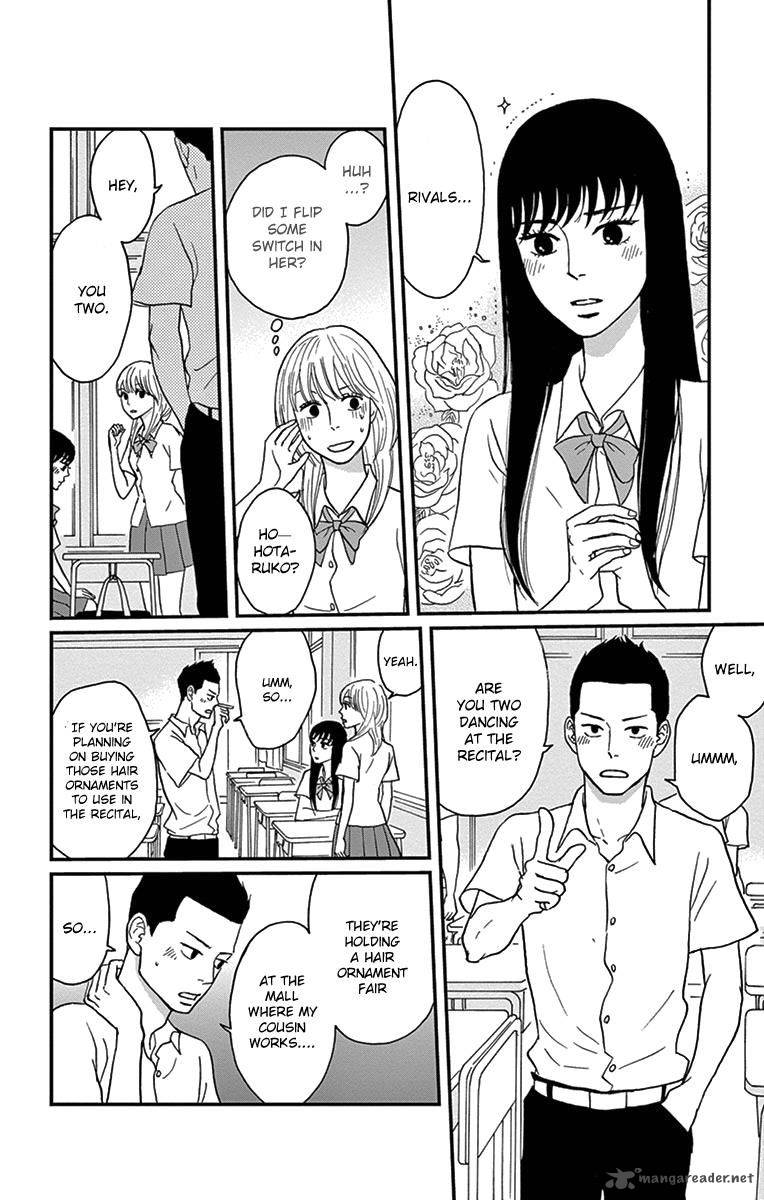 tsukikage_baby_15_7