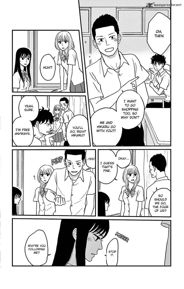 tsukikage_baby_15_9