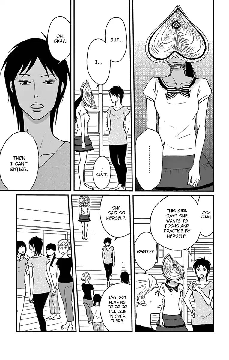tsukikage_baby_17_19
