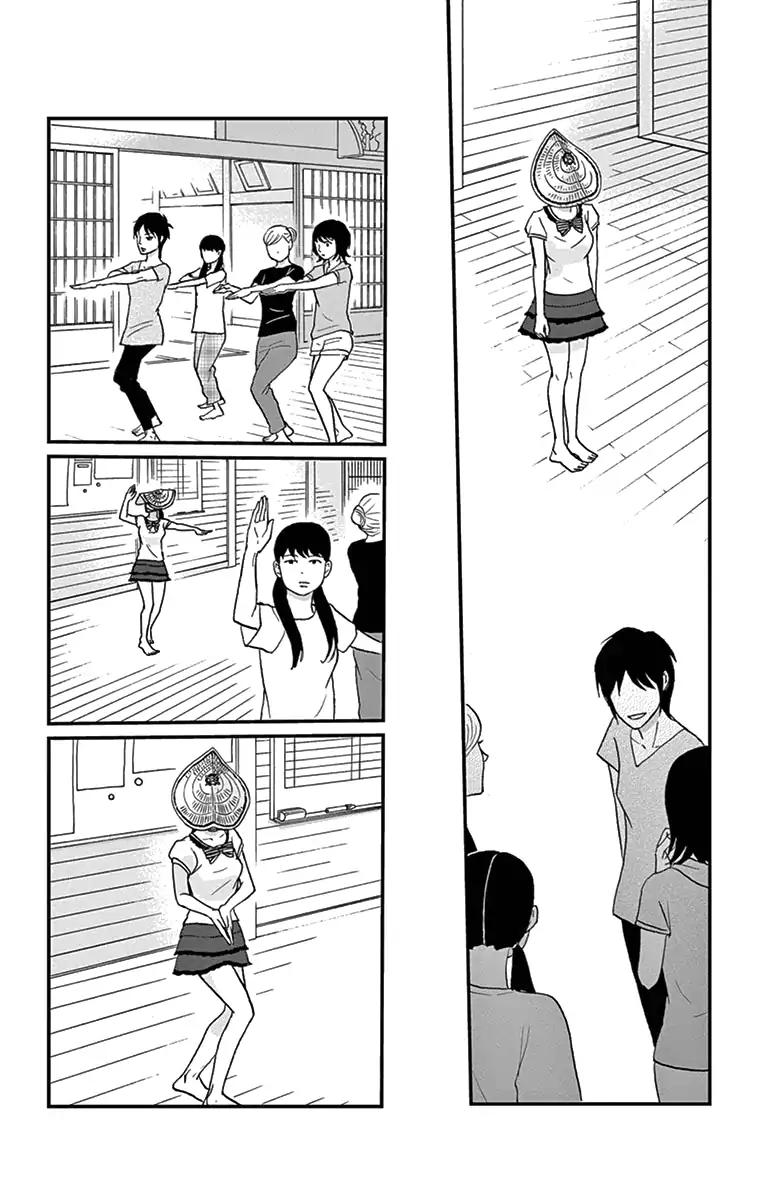 tsukikage_baby_17_20