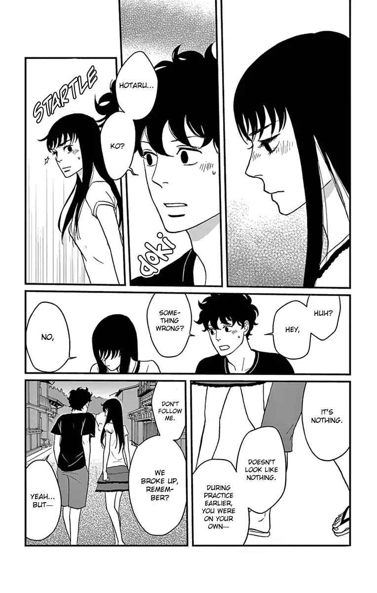 tsukikage_baby_17_22