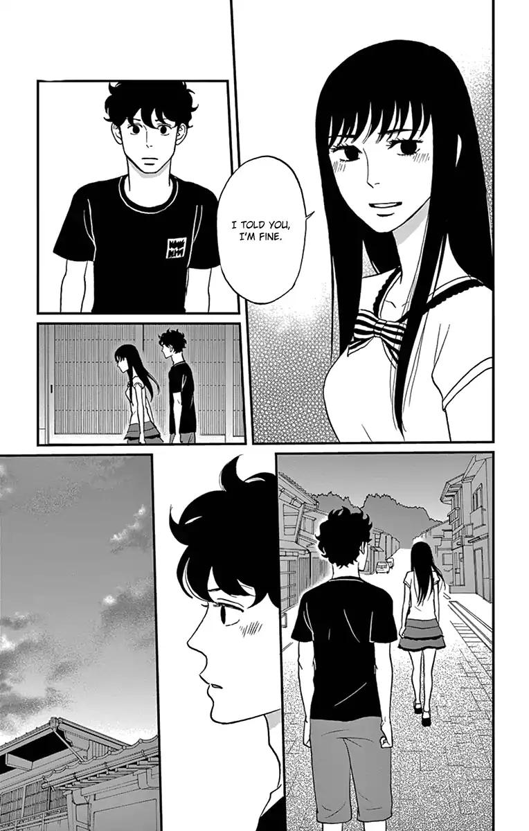 tsukikage_baby_17_23