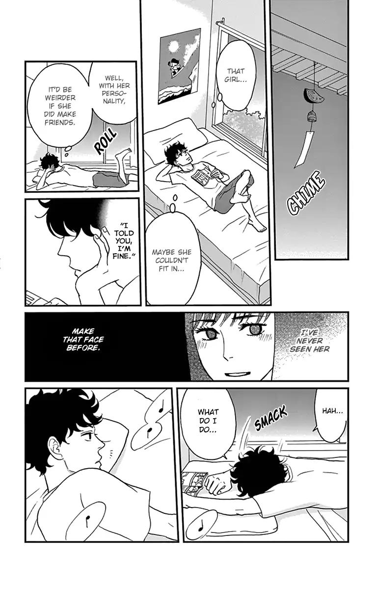 tsukikage_baby_17_24