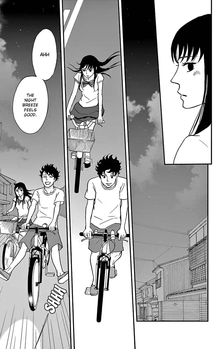 tsukikage_baby_17_29