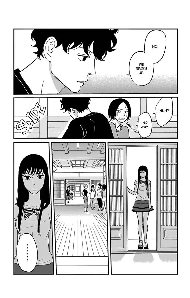 tsukikage_baby_17_3