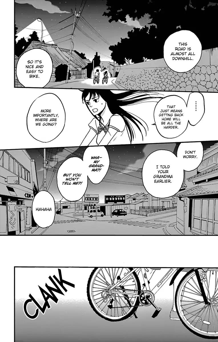 tsukikage_baby_17_30