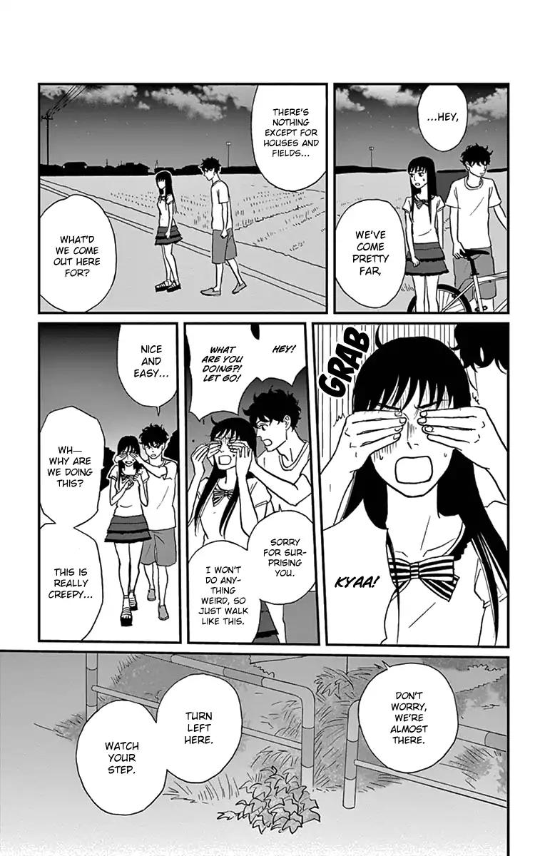 tsukikage_baby_17_31