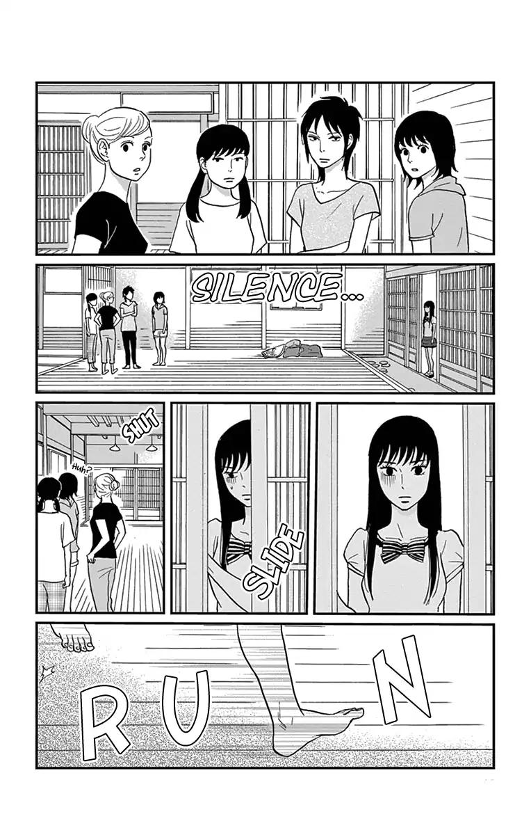 tsukikage_baby_17_4