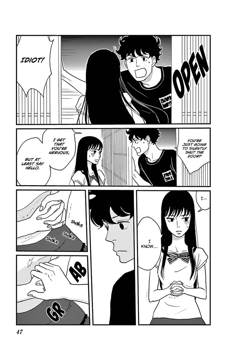 tsukikage_baby_17_5