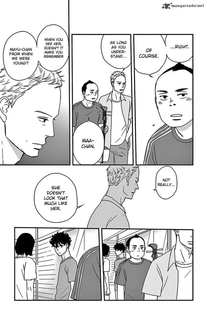 tsukikage_baby_19_10