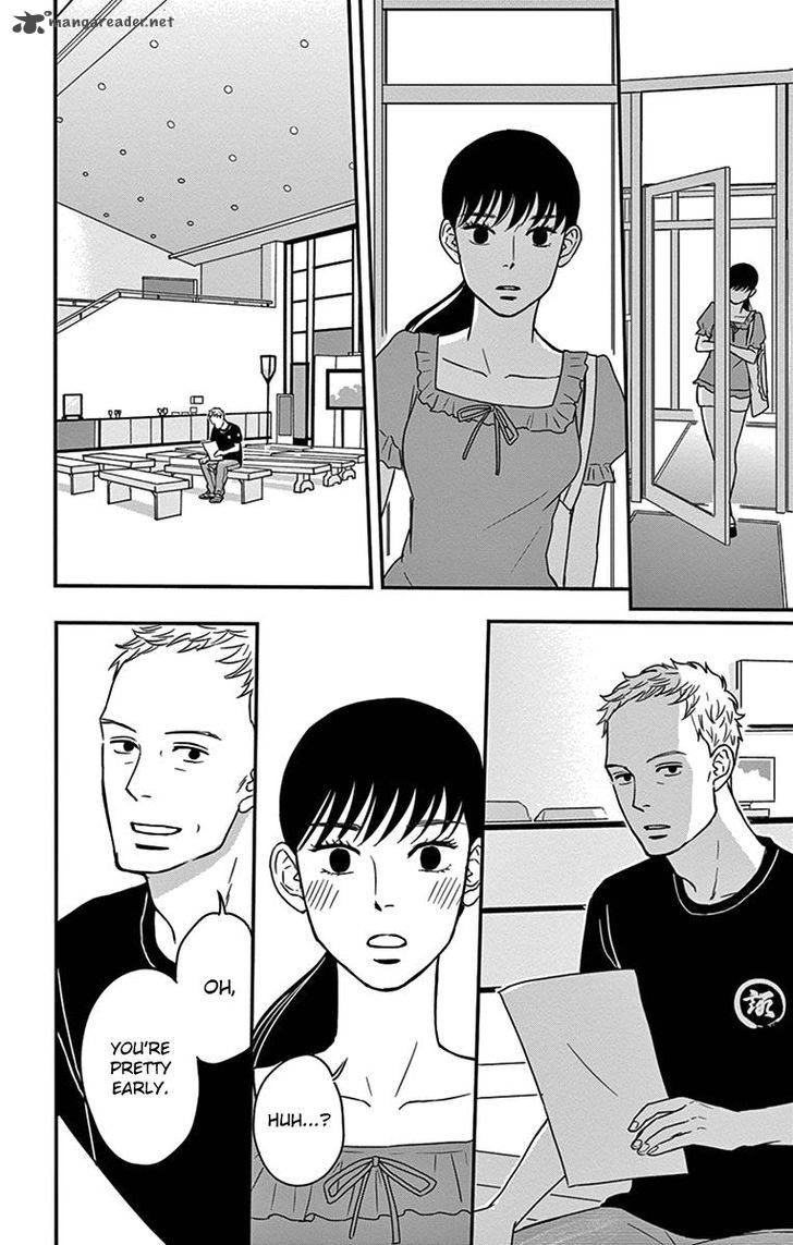 tsukikage_baby_19_13