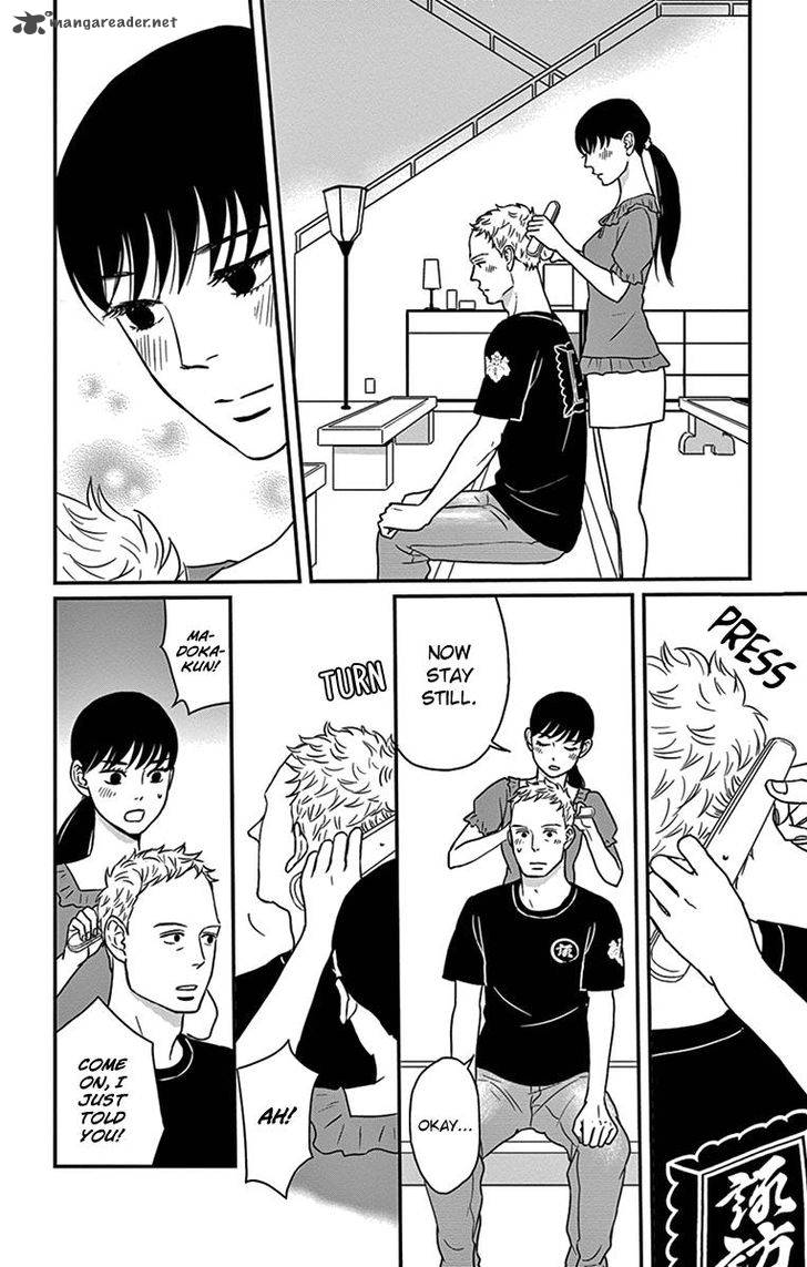 tsukikage_baby_19_17