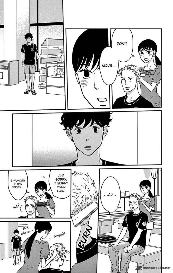 tsukikage_baby_19_18