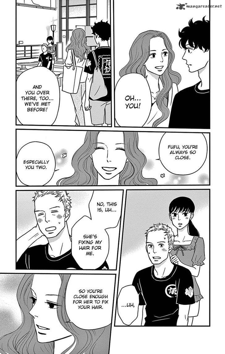 tsukikage_baby_19_20
