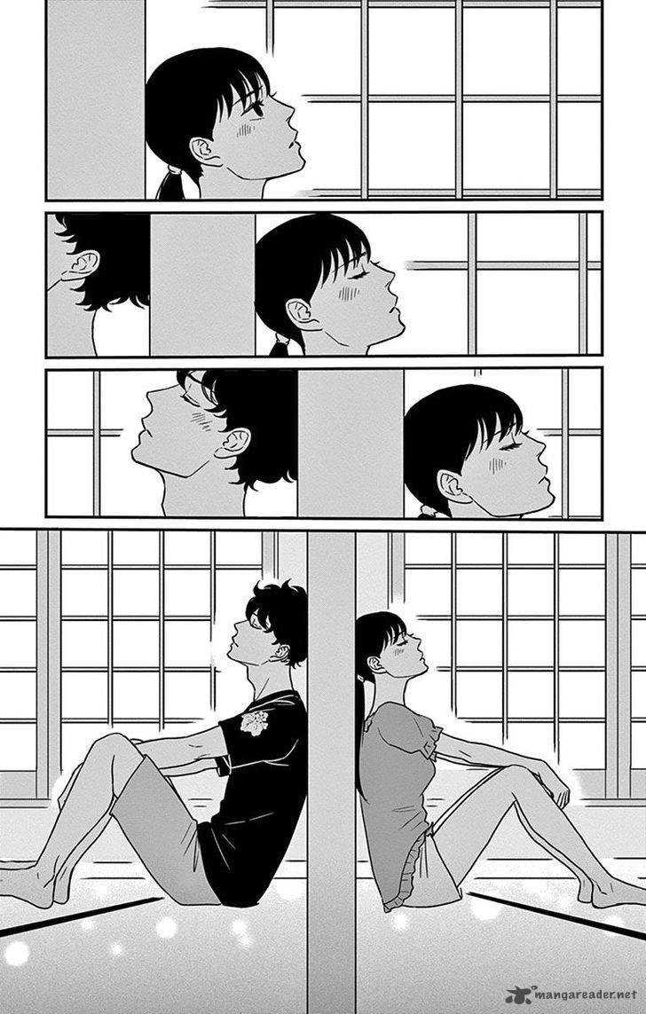 tsukikage_baby_19_26