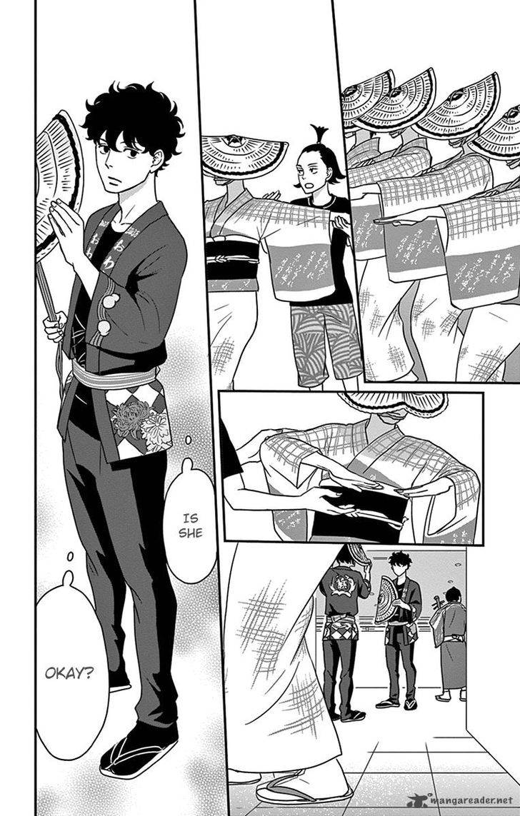 tsukikage_baby_19_29