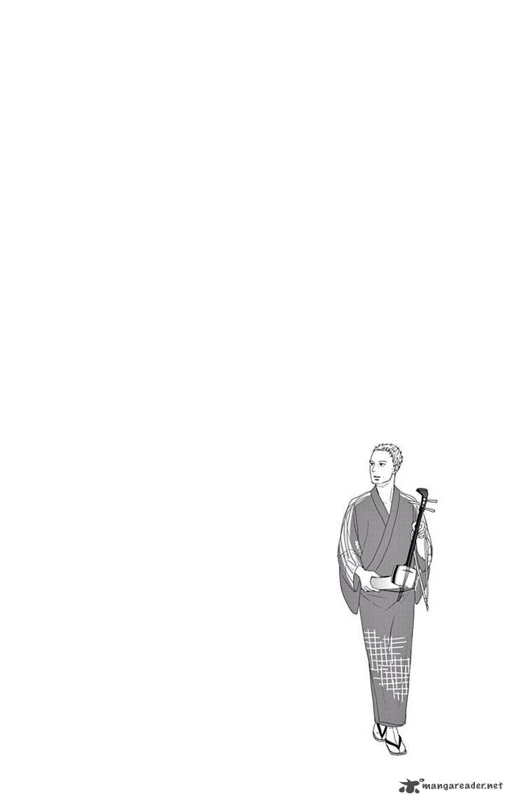 tsukikage_baby_19_3