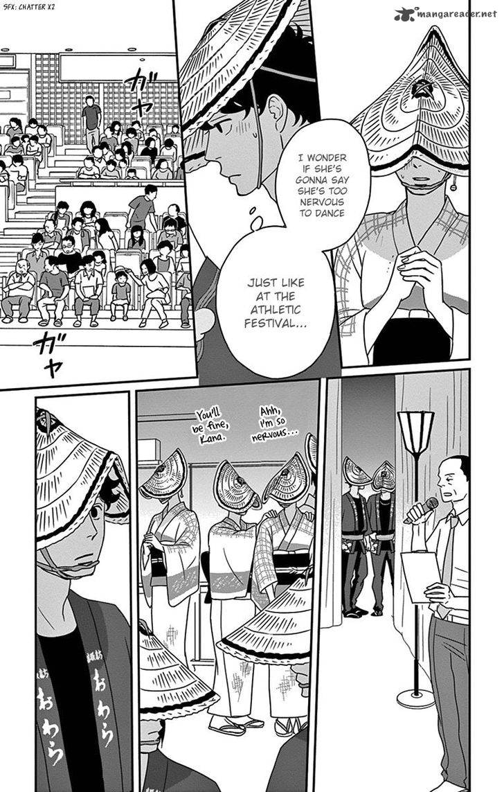 tsukikage_baby_19_30