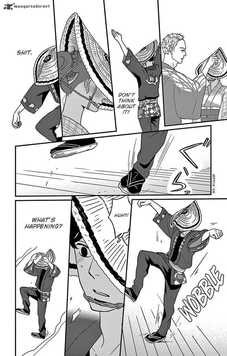 tsukikage_baby_19_35