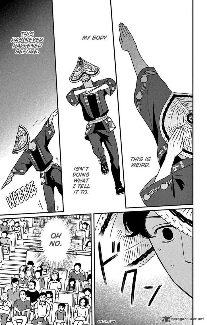 tsukikage_baby_19_36