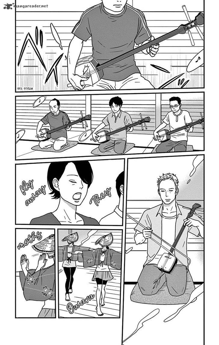 tsukikage_baby_19_4