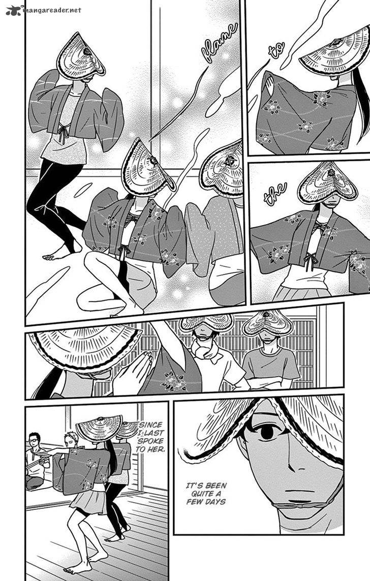 tsukikage_baby_19_5
