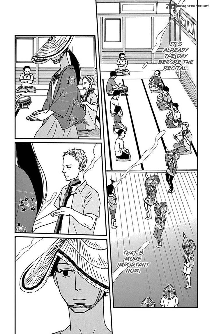 tsukikage_baby_19_6
