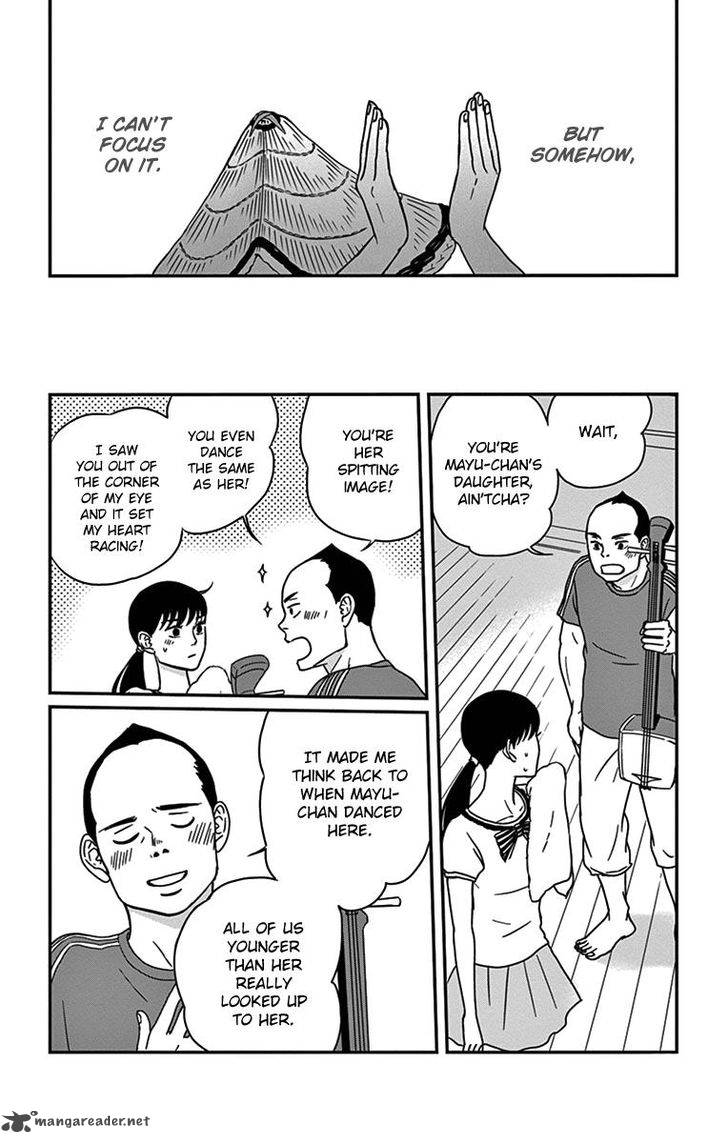 tsukikage_baby_19_7