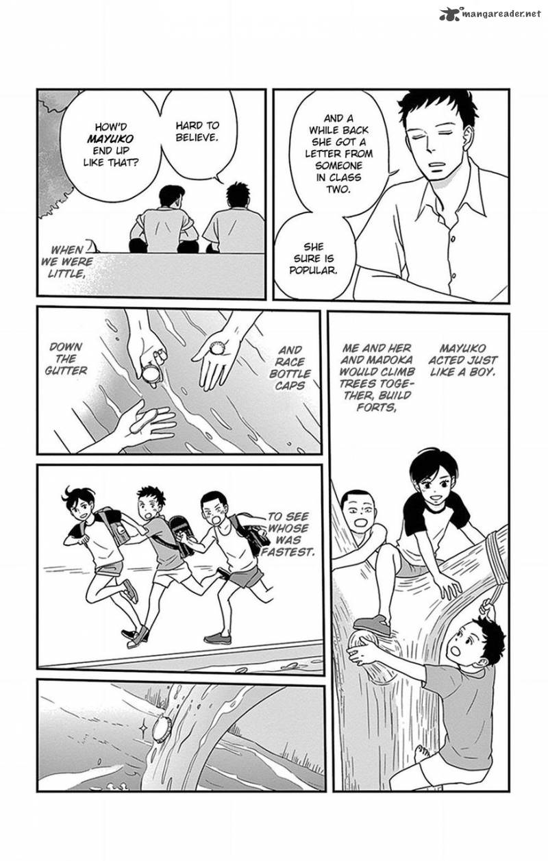 tsukikage_baby_21_10